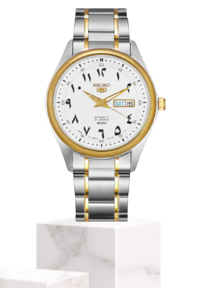 seiko-arabic-dial-watch